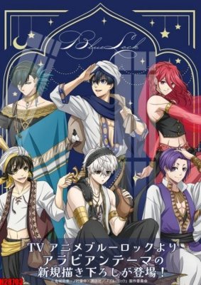 Tải file File tranh gốc in tranh tường nền tổng hợp H28703 (ảnh gốc) in gạch 3D