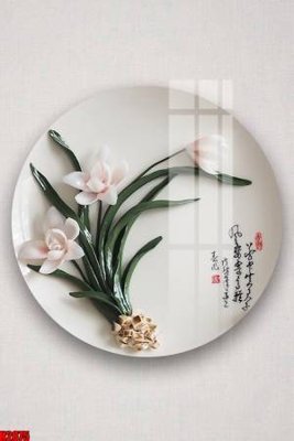 Hình ảnh file gốc in lụa File tranh decor tranh bộ treo tường tổng hợp H2875