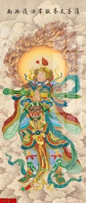 File tranh File tranh gốc in tranh tường nền tổng hợp H29106 (bản gốc) treo phòng ăn