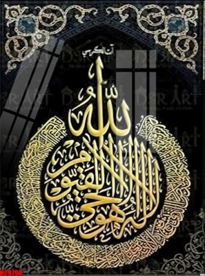 File in ấn File tranh gốc in tranh tường nền tổng hợp H29790 (bản gốc) sắc nét