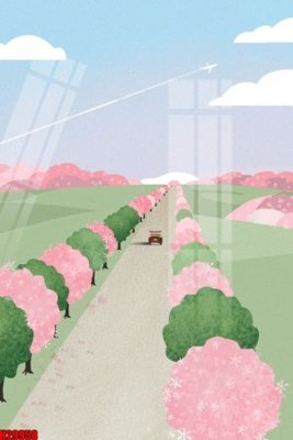 File gốc File tranh gốc in tranh tường nền tổng hợp H29958 (in 3D) cho trang trí