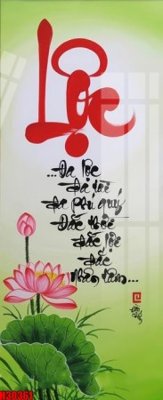 Download file gốc File tranh gốc in tranh tường nền tổng hợp H30361 (in lụa) nghệ thuật