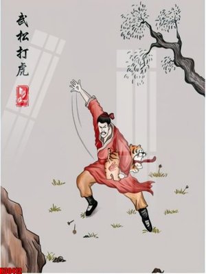 Ảnh gốc File tranh gốc in tranh tường nền tổng hợp H30412 (siêu chi tiết) để in ấn