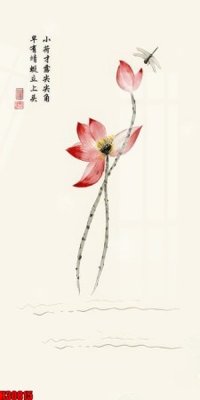 File gốc File tranh gốc in tranh tường nền tổng hợp H30815 (trang trí) cho phòng khách