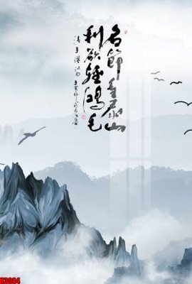 Tải file File tranh decor tranh bộ treo tường tổng hợp H3084 (gốc) chủ đề phong thủy