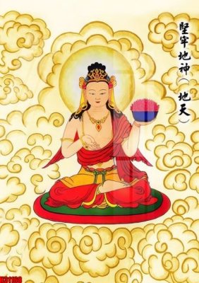 Tải file File tranh gốc in tranh tường nền tổng hợp H31168 (gốc) làm file in ấn