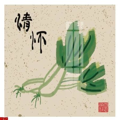 File tranh in mica File tranh decor tranh bộ treo tường tổng hợp H3143 (độ phân giải cao)