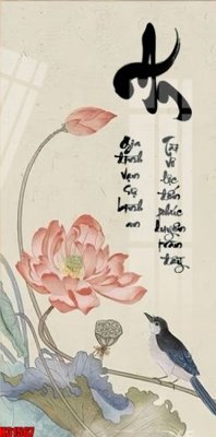 File gốc File tranh gốc in tranh tường nền tổng hợp H31567 (in lụa) hoa văn cổ điển