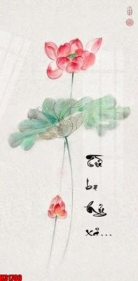 Tải file File tranh gốc in tranh tường nền tổng hợp H31786 (gốc) chủ đề tôn giáo