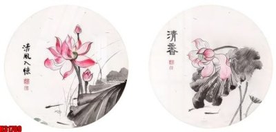 File gốc File tranh gốc in tranh tường nền tổng hợp H31789 (PNG) không nền chất lượng