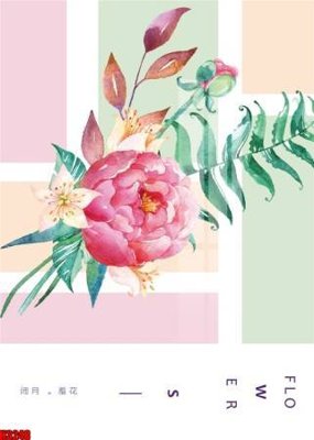 Tải file File tranh decor tranh bộ treo tường tổng hợp H3248 (gốc) in trên mọi chất liệu