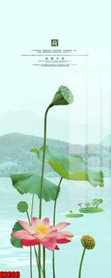 Tải về file tranh gốc File tranh decor tranh bộ treo tường tổng hợp H3303 (để in quảng cáo)