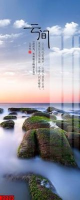 Tải file File tranh decor tranh bộ treo tường tổng hợp H3325 (gốc) làm tranh treo tường