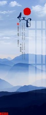 File tranh trang trí File tranh decor tranh bộ treo tường tổng hợp H3355 (tải file gốc)