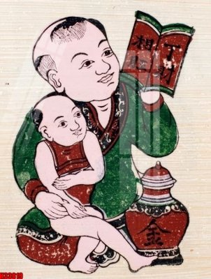 Tải file gốc File tranh gốc in tranh tường nền tổng hợp H33819 (in tráng gương) siêu đẹpFile tranh gốc File tranh gốc in tranh tường nền tổng hợp H33819 chất lượng cao