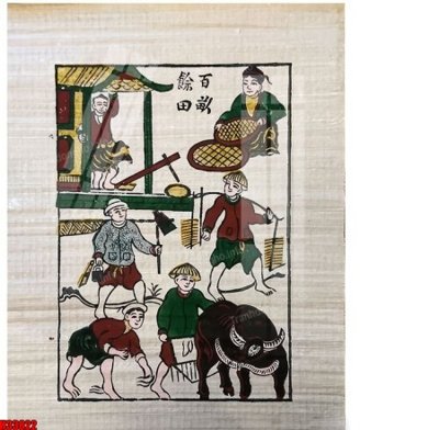 File in trần File tranh gốc in tranh tường nền tổng hợp H33822 (bản gốc) mây trời