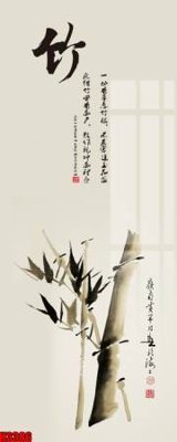 File gốc File tranh decor tranh bộ treo tường tổng hợp H3386 (vector) cho in ấn