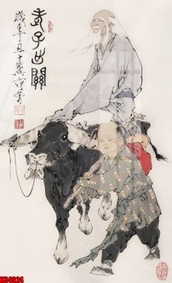 File in trần File tranh gốc in tranh tường nền tổng hợp H34024 (file gốc) xuyên sáng