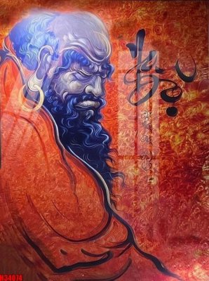 File in ấn File tranh gốc in tranh tường nền tổng hợp H34074 chuyên nghiệp