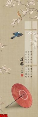 File gốc File tranh decor tranh bộ treo tường tổng hợp H3414 (in 3D) nghệ thuật