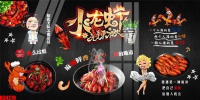 Tải file gốc in lụa File tranh gốc in tranh tường nền tổng hợp H34276 siêu nét