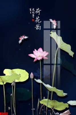 Tải file File tranh decor tranh bộ treo tường tổng hợp H3432 (PSD) cho in ấn quảng cáo