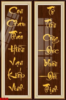 Tệp tin gốc File tranh gốc in tranh tường nền tổng hợp H34548 (dùng cho in ấn) chuyên nghiệp