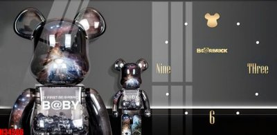 File gốc File tranh gốc in tranh tường nền tổng hợp H34586 (in mica) cắt laser