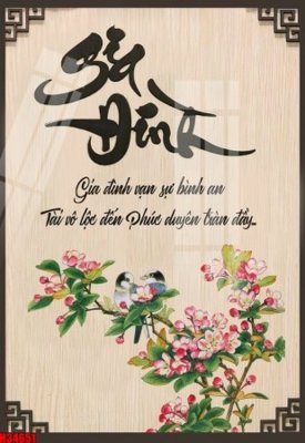 File in trần File tranh gốc in tranh tường nền tổng hợp H34651 (bản gốc) trời sao