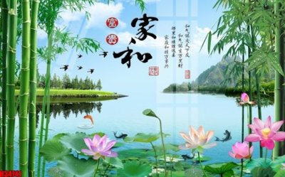 File tranh quảng cáo File tranh gốc in tranh tường nền tổng hợp H34741 (file gốc) chuyên nghiệp