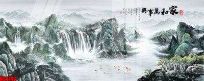 File gốc File tranh gốc in tranh tường nền tổng hợp H34743 (chủ đề hiện đại) trang trí