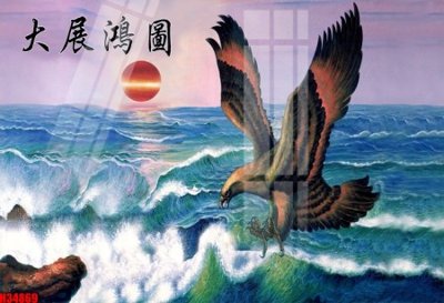 File tranh File tranh gốc in tranh tường nền tổng hợp H34869 (bản gốc) in canvas