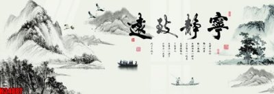 File gốc File tranh gốc in tranh tường nền tổng hợp H34887 (dành cho quảng cáo)