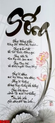 File in trần File tranh gốc in tranh tường nền tổng hợp H34972 (bản gốc 3D) sống động