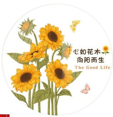 Tải file File tranh gốc in tranh tường nền tổng hợp H35316 (gốc) làm file tranh quảng cáo