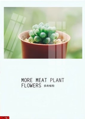 Download file gốc File tranh gốc in tranh tường nền tổng hợp H35770 (in mica) trang trí