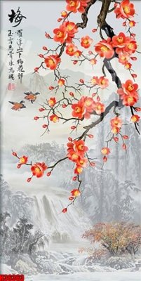 File tranh gốc File tranh gốc in tranh tường nền tổng hợp H36363 (bản quyền) file PSD