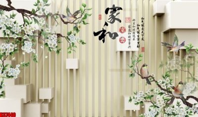 File PSD File tranh gốc in tranh tường nền tổng hợp H37440 (gốc) cho in quảng cáo