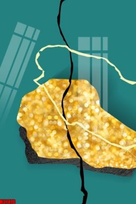 Tải file PSD File tranh gốc in tranh tường nền tổng hợp H37470 (nguyên layer) để in