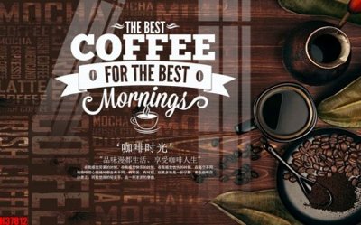 File tranh ảnh gốc File tranh gốc in tranh tường nền tổng hợp H37812 dùng cho in khổ lớn