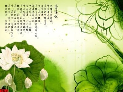 File gốc File tranh decor tranh bộ treo tường tổng hợp H3784 (trang trí) phòng trẻ em