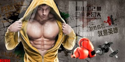 Download file File tranh gốc in tranh tường nền tổng hợp H37854 (chất lượng in ấn)