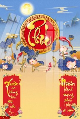 File gốc File tranh gốc in tranh tường nền tổng hợp H37944 (PNG) trong suốt (transparent)