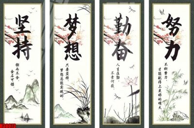 File tranh File tranh gốc in tranh tường nền tổng hợp H38073 (gốc) in trên kính