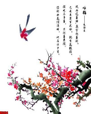 Ảnh gốc File tranh decor tranh bộ treo tường tổng hợp H3834 (độ nét cao) in tráng gương