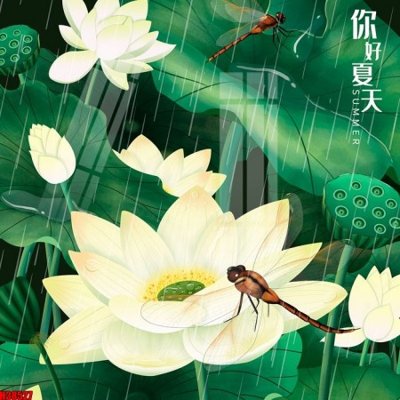 Download file tranh File tranh gốc in tranh tường nền tổng hợp H38527 (file gốc PSD)