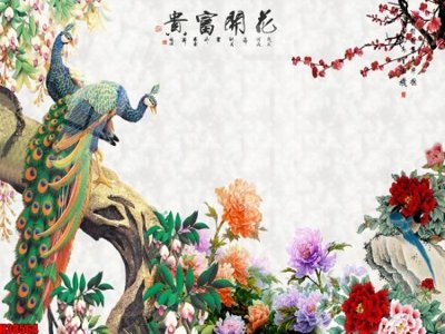 File gốc File tranh gốc in tranh tường nền tổng hợp H38564 (trang trí) phòng ngủ