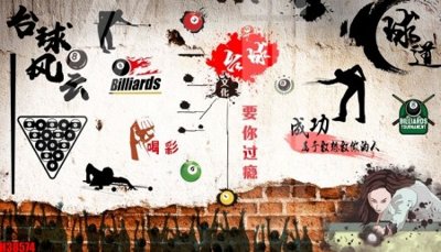 File gốc in tráng gương File tranh gốc in tranh tường nền tổng hợp H38574 chi tiết