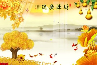 Tải file tranh File tranh gốc in tranh tường nền tổng hợp H38597 (ảnh gốc) ngay