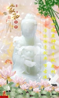 File gốc in tráng gương File tranh gốc in tranh tường nền tổng hợp H38765 chi tiết